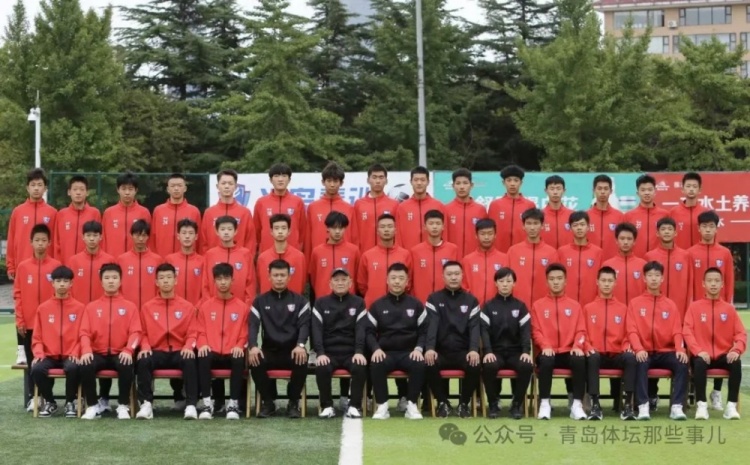  記者：青島半島U17梯隊將遠(yuǎn)征西班牙，開啟兩周的競技文化之旅