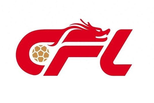  官方：中足聯(lián)征集2025賽季U17聯(lián)賽、U15聯(lián)賽承辦賽區(qū)