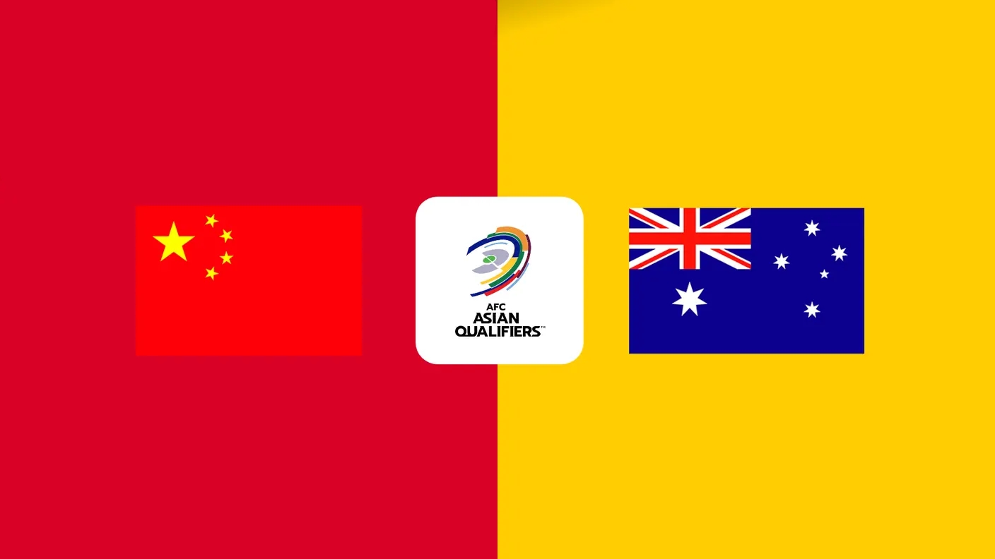  明日能否創(chuàng)造歷史?國(guó)足世預(yù)賽已17年、主場(chǎng)已41年不勝澳大利亞