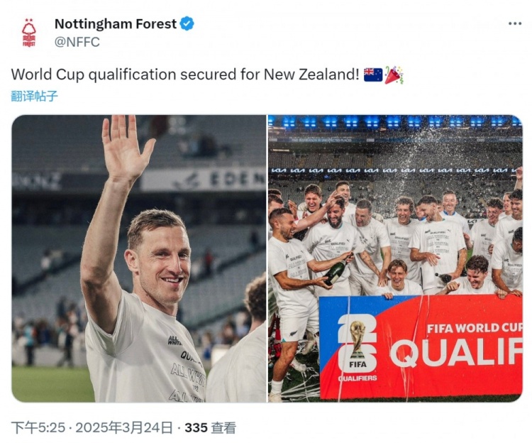  克里斯-伍德隨新西蘭直通2026年世界杯，諾丁漢森林社媒祝賀
