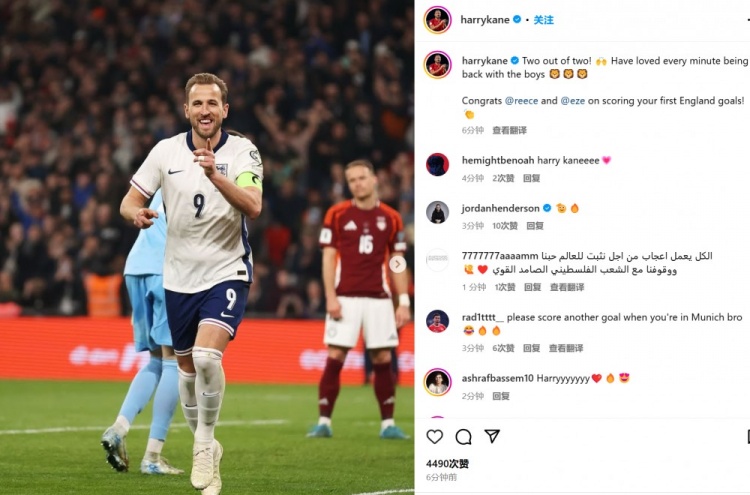  凱恩社媒曬照慶祝勝利：2戰(zhàn)全勝，很享受和小伙子們并肩作戰(zhàn)