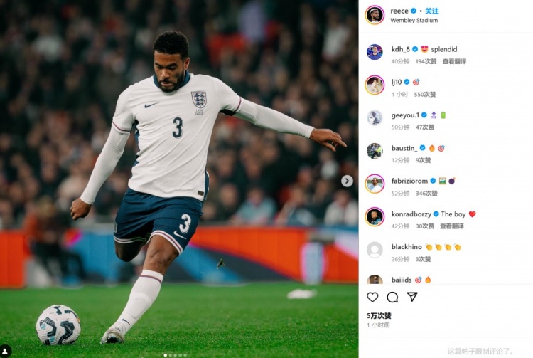  同場打進英格蘭隊處子球！里斯-詹姆斯&埃澤社媒曬照紀念