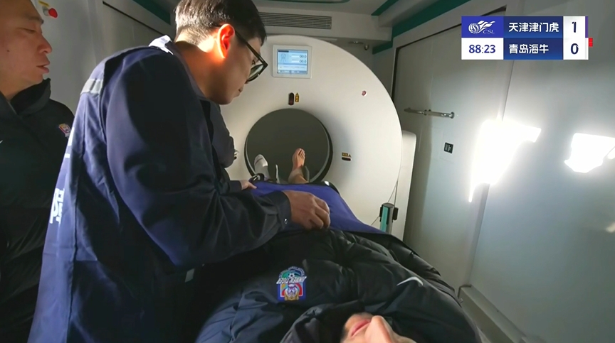  先進(jìn)！津門虎實(shí)時(shí)直播薩爾瓦多檢查，這是天津首臺(tái)移動(dòng)方艙CT車