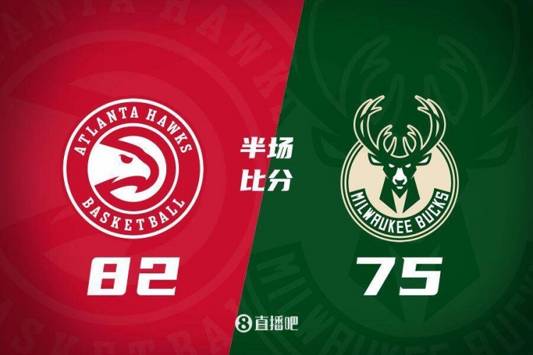  半場戰(zhàn)報：雄鹿落后老鷹7分 字母哥21+4+5庫茲馬14+4 吹楊16+10