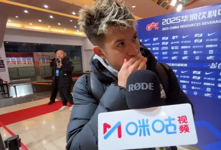  納薩里奧：我們現(xiàn)在只有向前看，目標為球隊帶來更多進攻或助攻