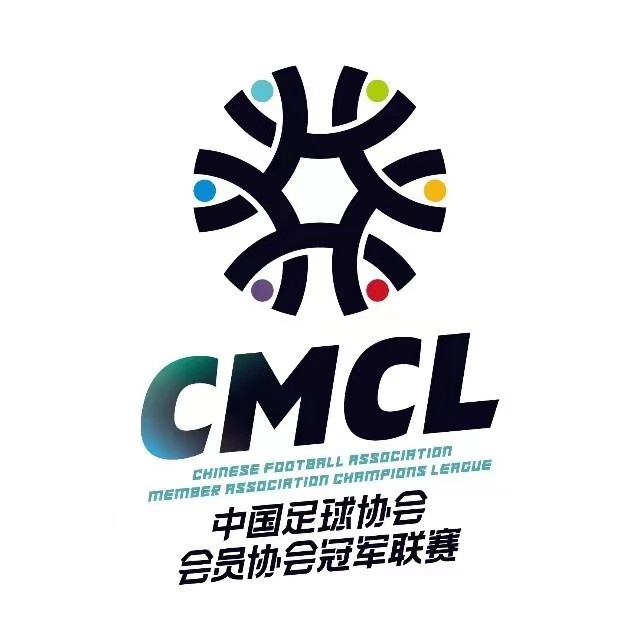  2025中冠規(guī)程：前三升入中乙，第四將與U21聯賽冠軍進行附加賽