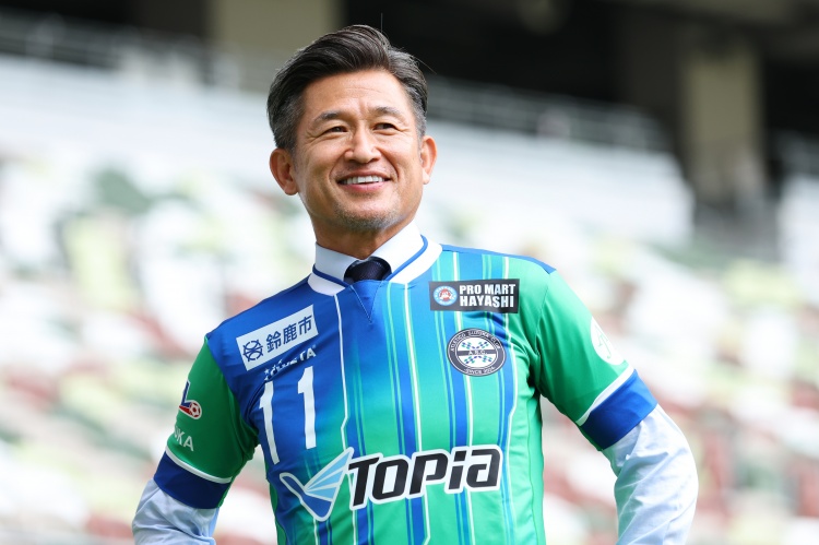  非要踢到60歲？三浦知良：沒這樣想過，當自己踢不動就會退役