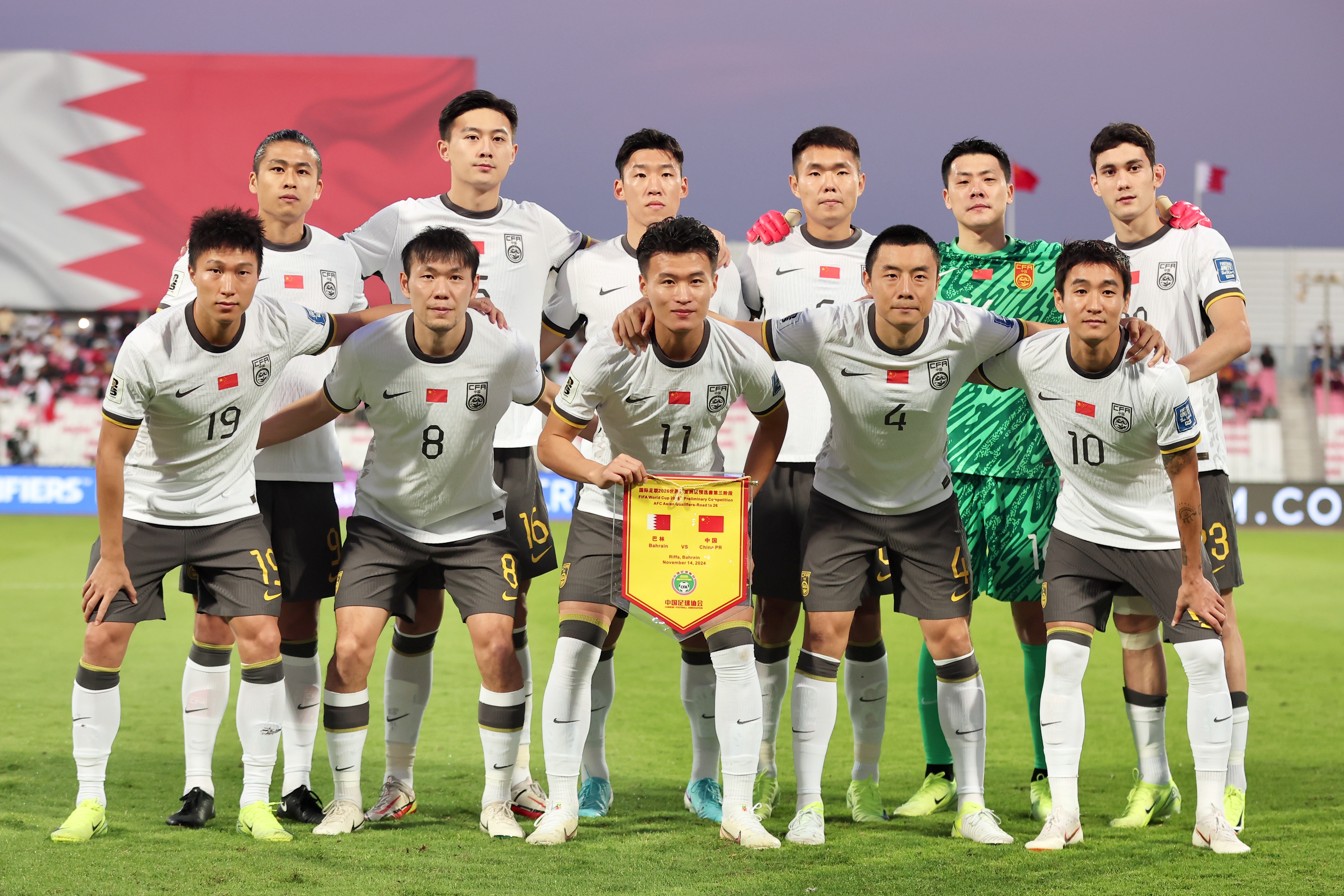  東體：國足3月兩場18強賽底線是2分，沒有恐懼才會距離目標(biāo)更近