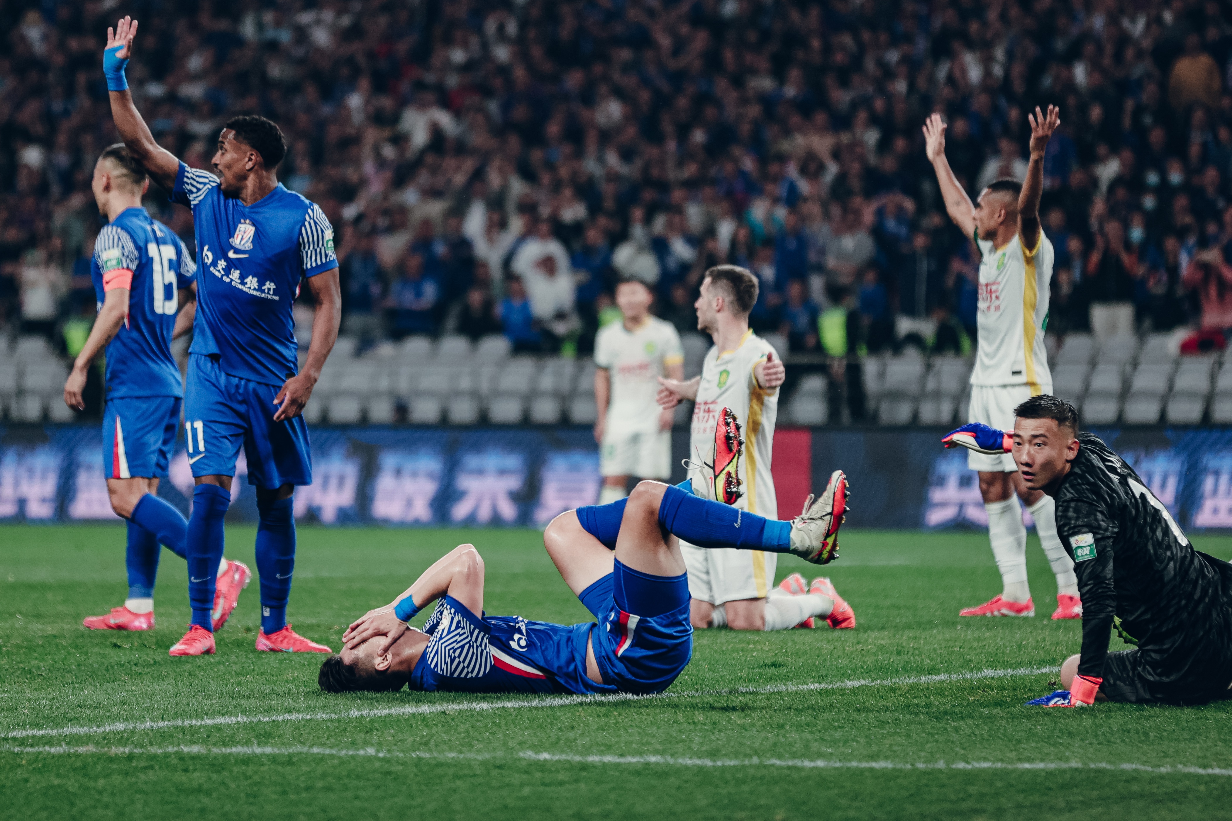  接連暴擊！申花遭國安絕平，中超2輪連損兩主力中衛(wèi)＆亞冠1/8在即