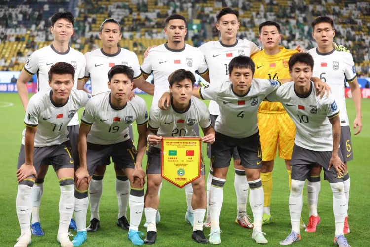  津媒：國(guó)足輸球也不意味著徹底出局，打好最后兩戰(zhàn)仍有望進(jìn)前四